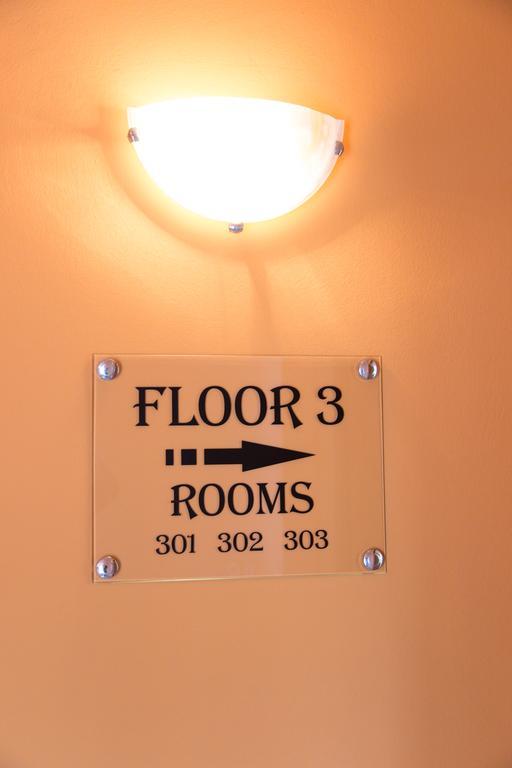 Hotel Pine 스코페 외부 사진